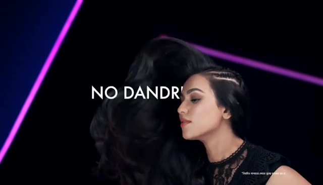 Nusraat Faria Mazhar