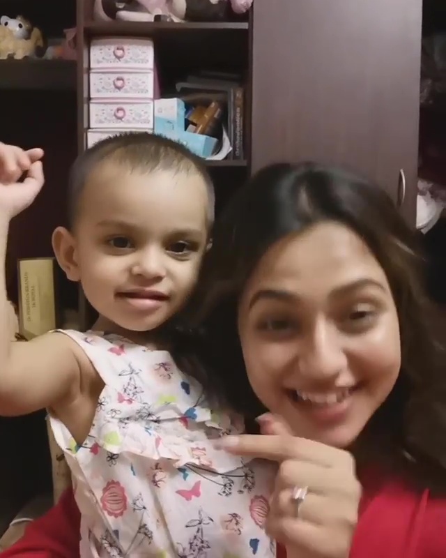 Nusraat Faria Mazhar