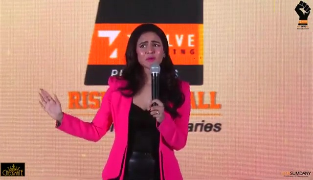 Nusraat Faria Mazhar