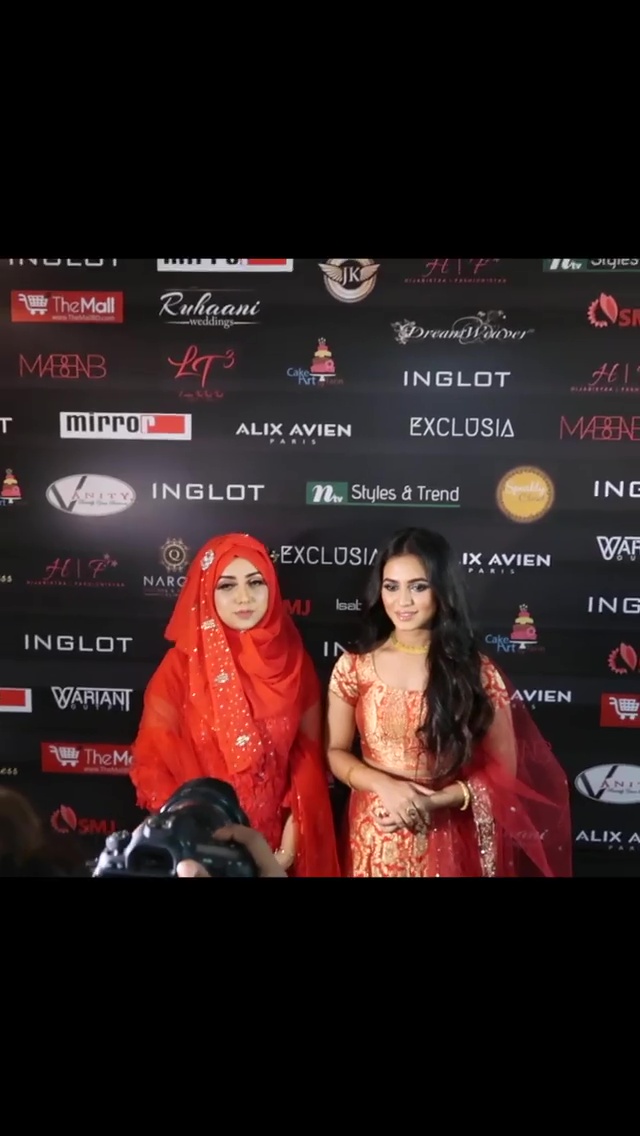 Nusraat Faria Mazhar