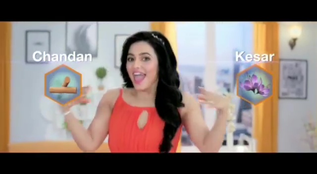 Nusraat Faria Mazhar