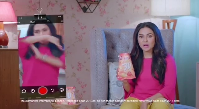 Nusraat Faria Mazhar