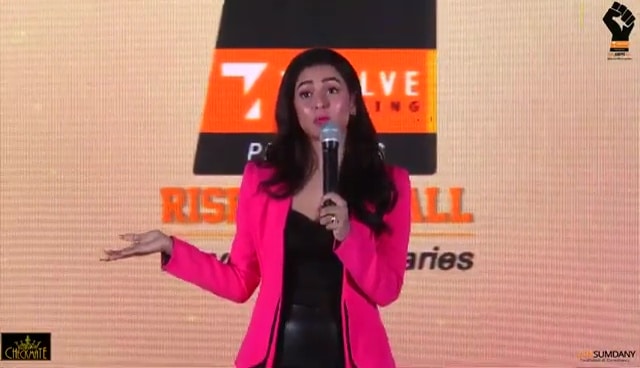 Nusraat Faria Mazhar