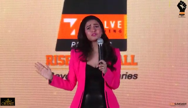 Nusraat Faria Mazhar