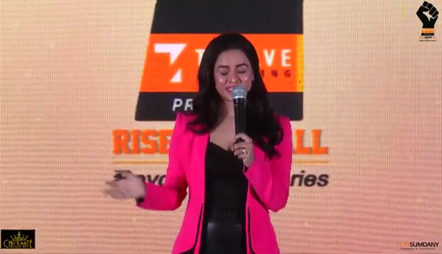 Nusraat Faria Mazhar