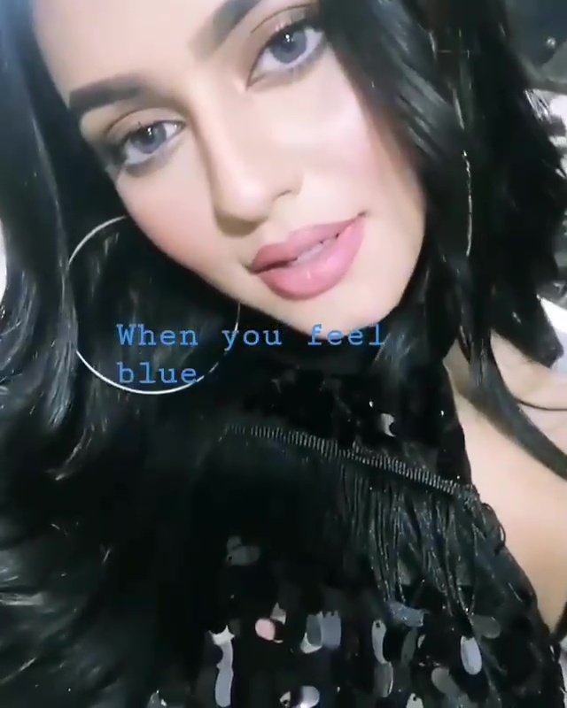Nusraat Faria Mazhar