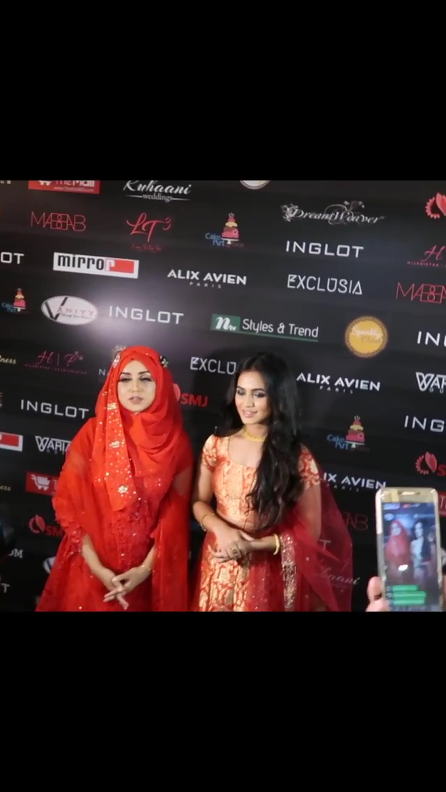 Nusraat Faria Mazhar