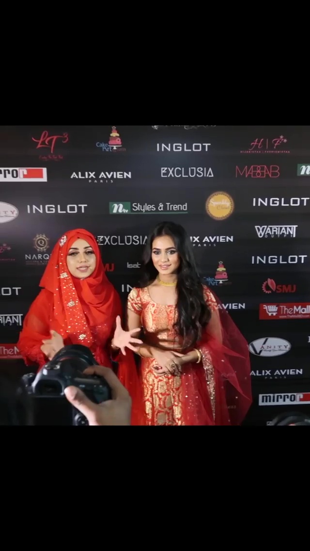 Nusraat Faria Mazhar
