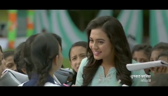 Nusraat Faria Mazhar