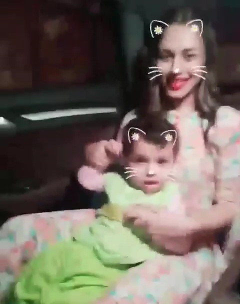 Nusraat Faria Mazhar