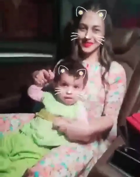 Nusraat Faria Mazhar