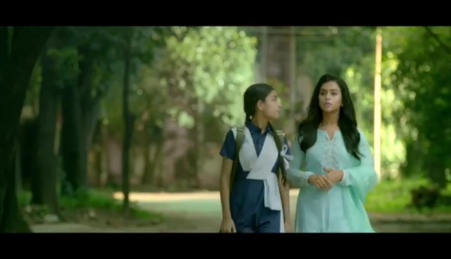 Nusraat Faria Mazhar