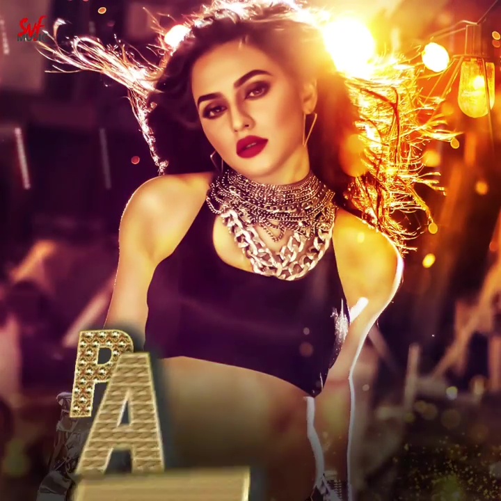 Nusraat Faria Mazhar