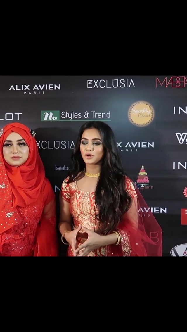 Nusraat Faria Mazhar