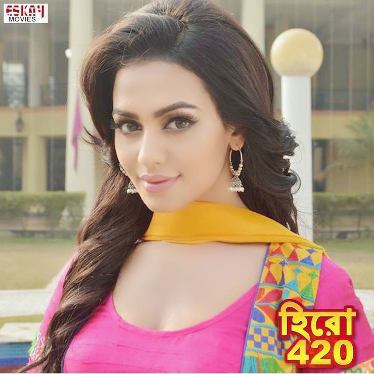 Nusraat Faria Mazhar