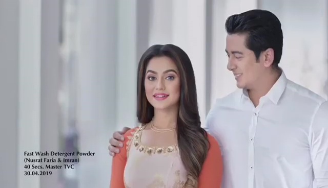 Nusraat Faria Mazhar