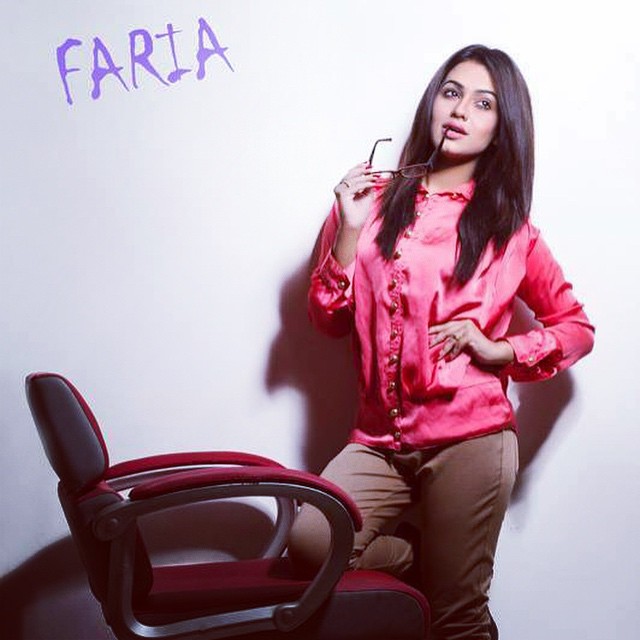 Nusraat Faria Mazhar