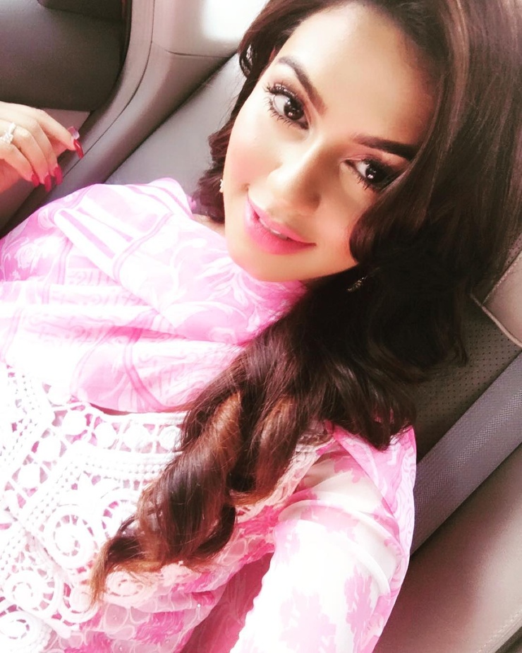 Nusraat Faria Mazhar