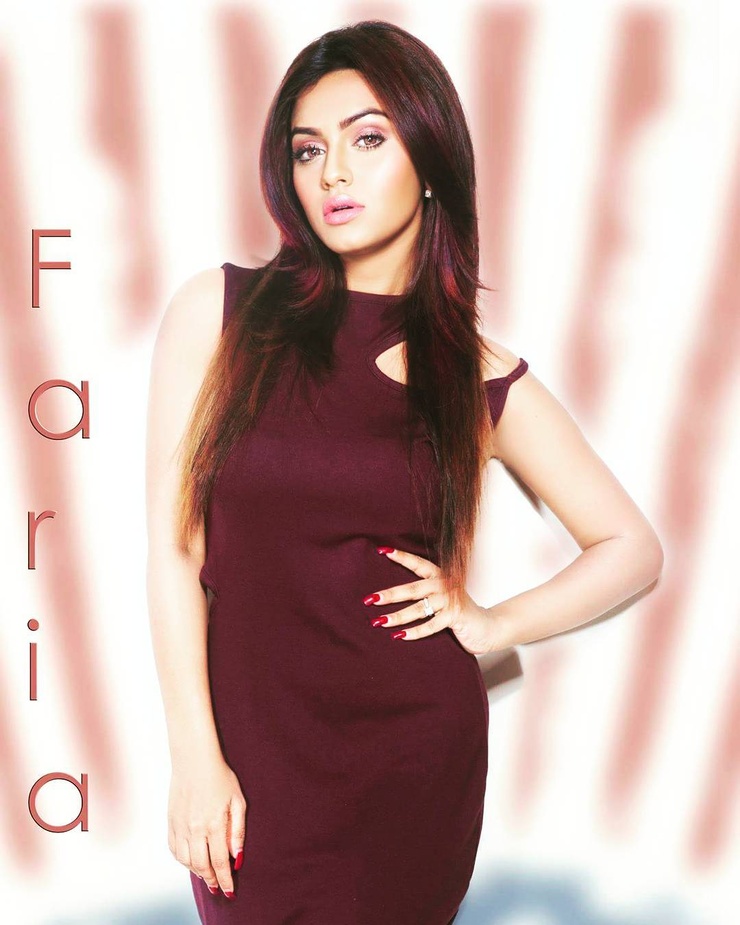 Nusraat Faria Mazhar