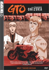 GTO: Great Teacher Onizuka