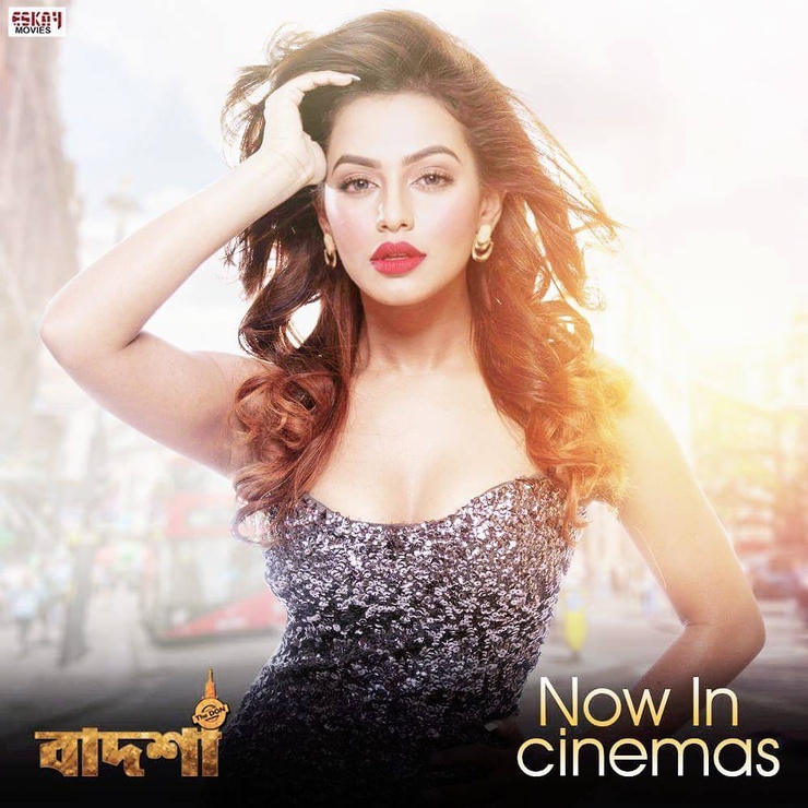 Nusraat Faria Mazhar