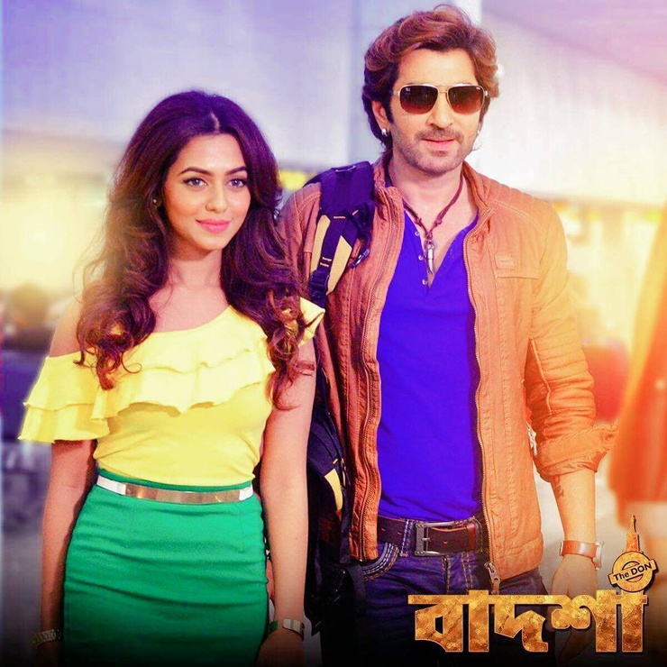 Nusraat Faria Mazhar
