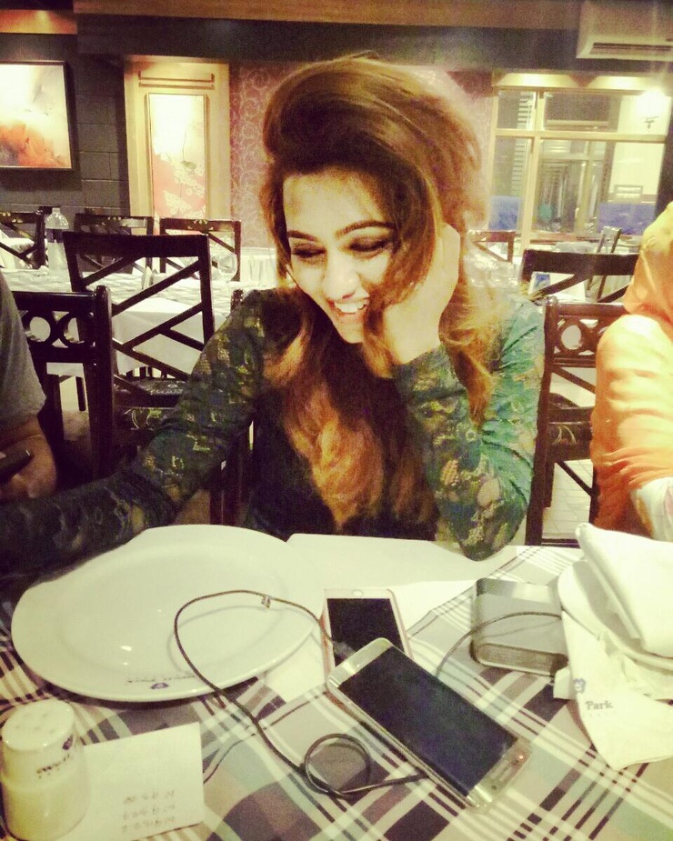 Nusraat Faria Mazhar