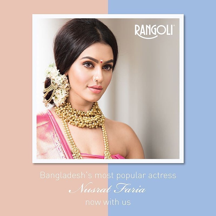 Nusraat Faria Mazhar