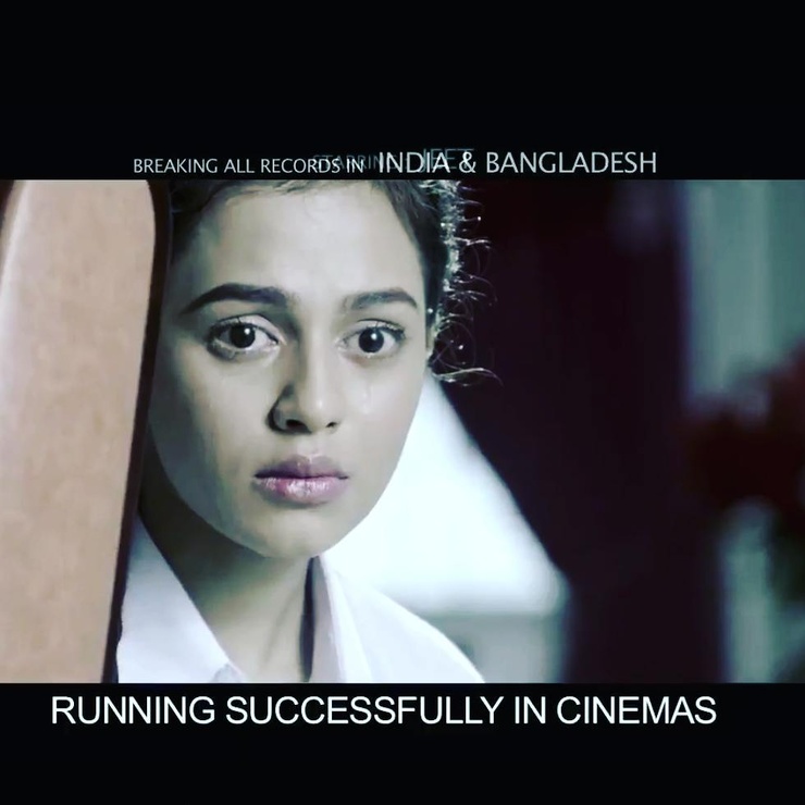 Nusraat Faria Mazhar