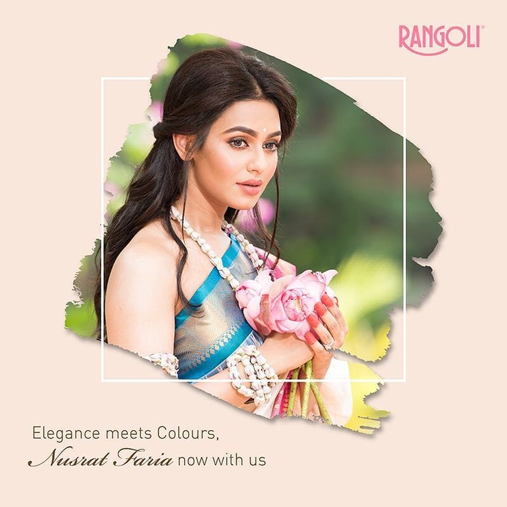 Nusraat Faria Mazhar
