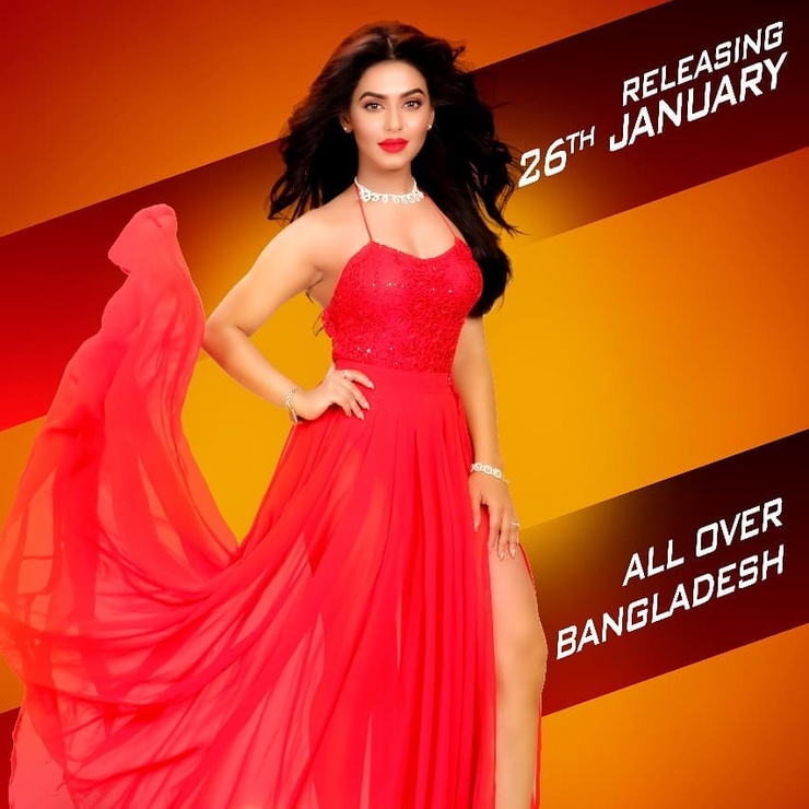 Nusraat Faria Mazhar