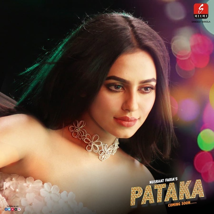 Nusraat Faria Mazhar