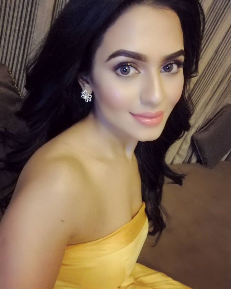 Nusraat Faria Mazhar