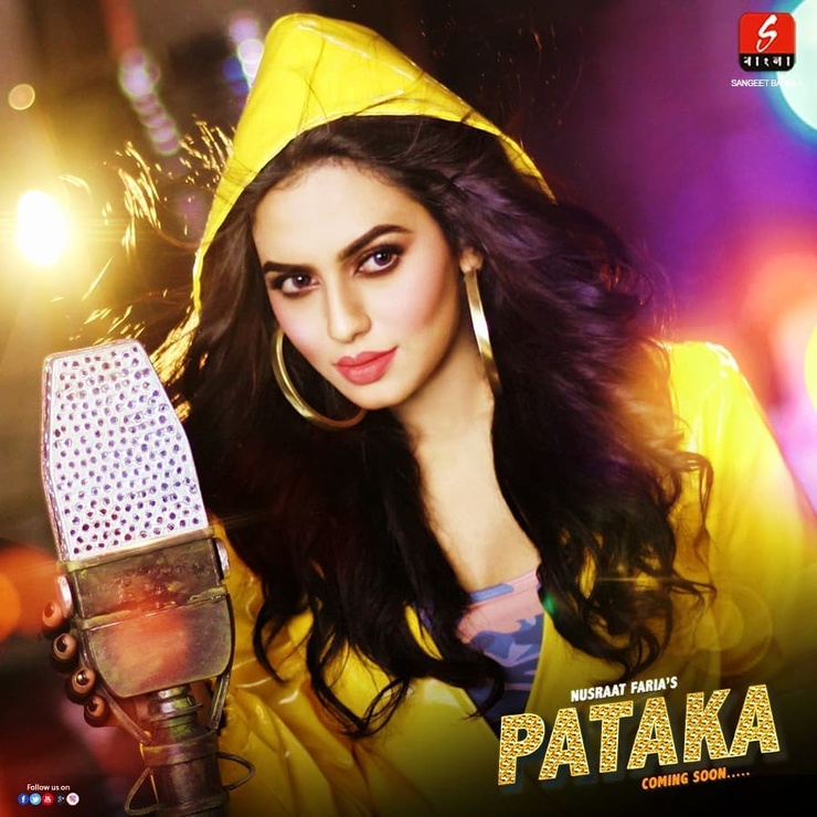 Nusraat Faria Mazhar