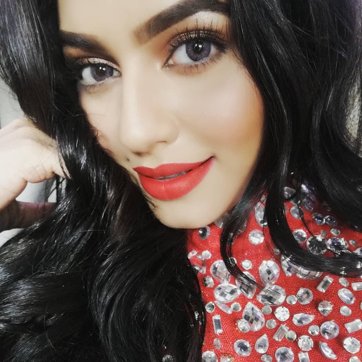 Nusraat Faria Mazhar