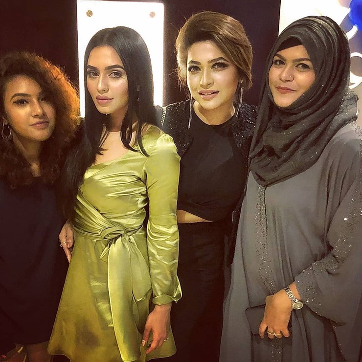Nusraat Faria Mazhar