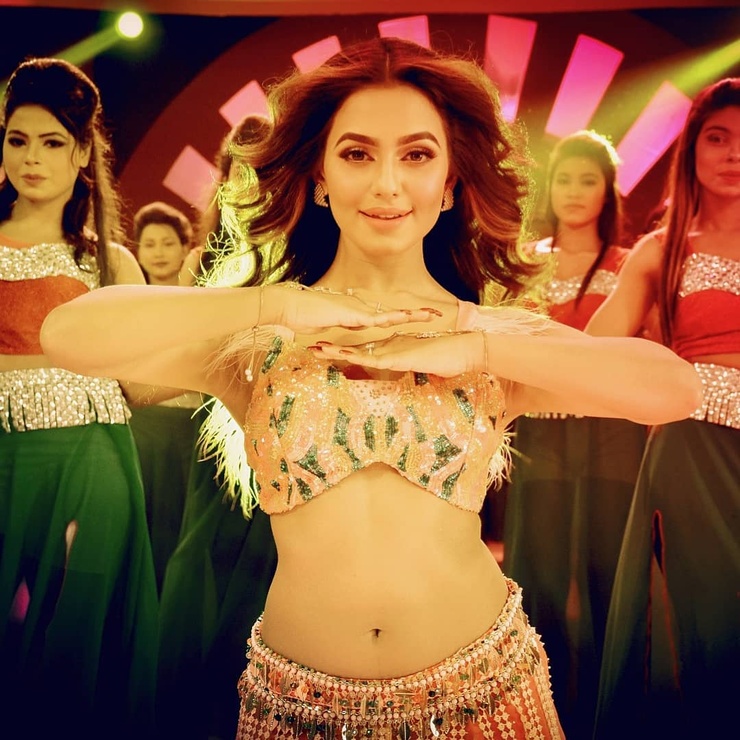 Nusraat Faria Mazhar