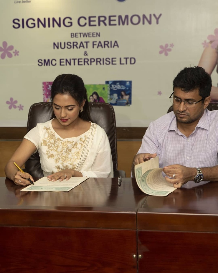 Nusraat Faria Mazhar