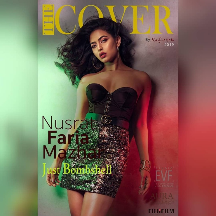Nusraat Faria Mazhar