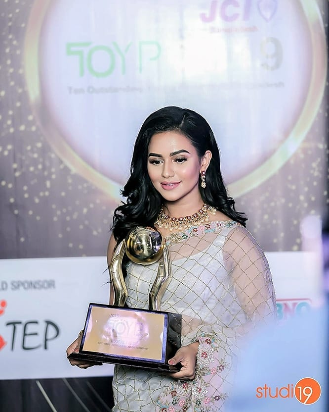 Nusraat Faria Mazhar