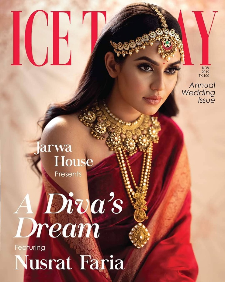 Nusraat Faria Mazhar