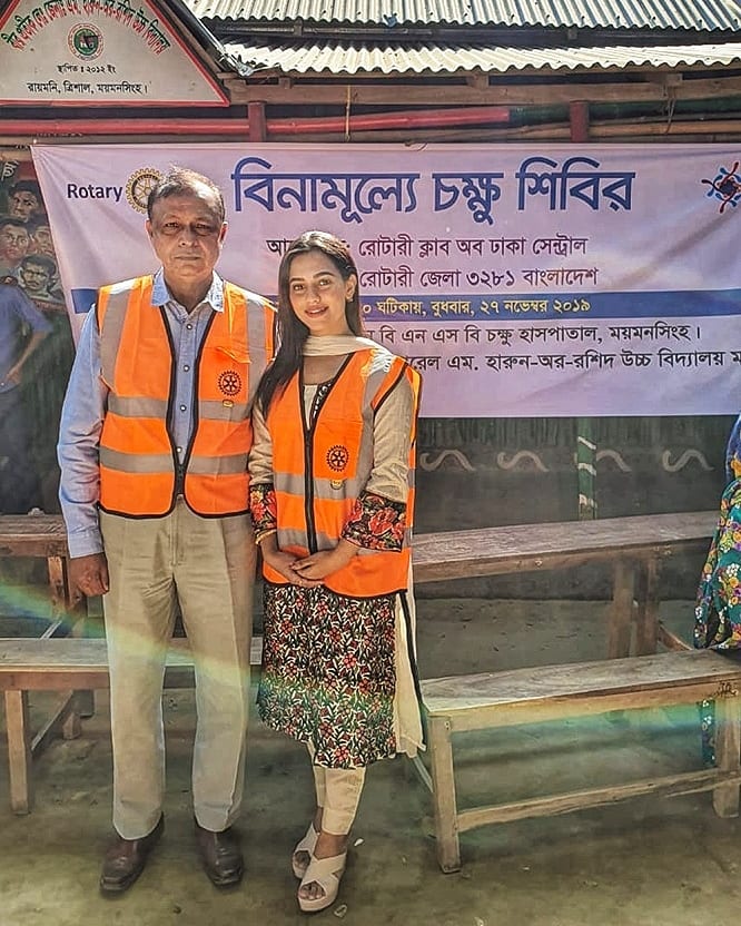 Nusraat Faria Mazhar