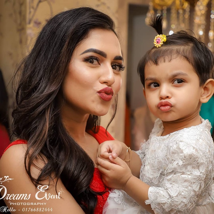 Nusraat Faria Mazhar
