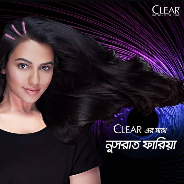 Nusraat Faria Mazhar