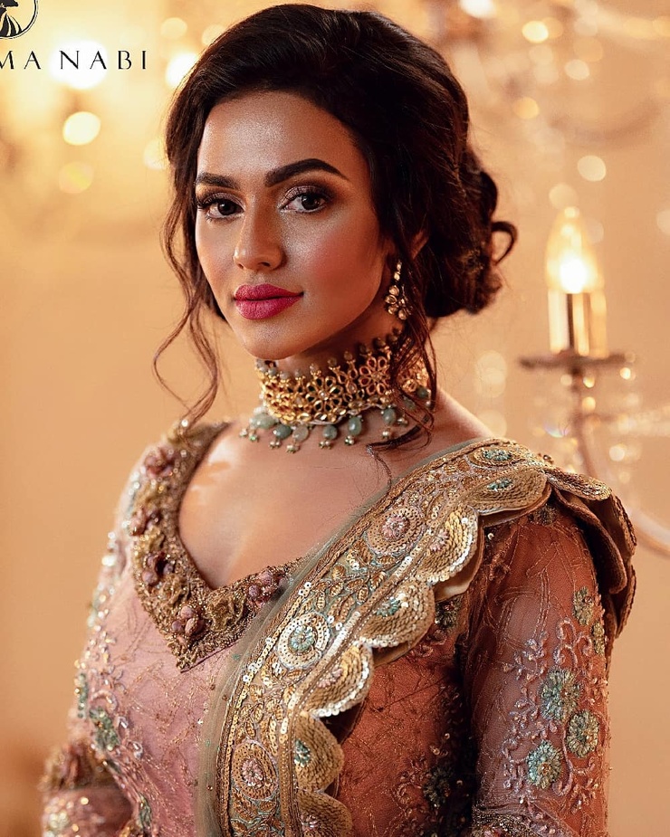 Nusraat Faria Mazhar