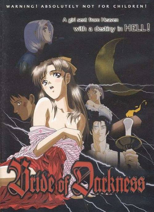 Bride of Darkness