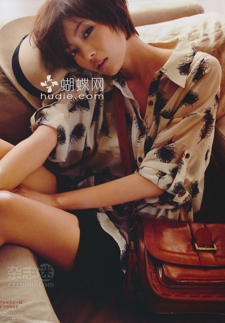 Mikiko Yano