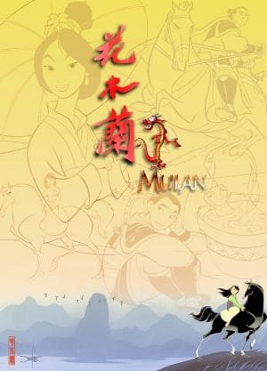 Mulan