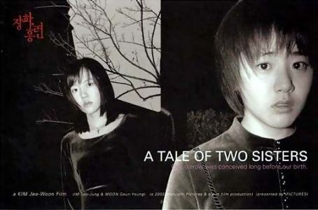 A Tale of Two Sisters (2003)