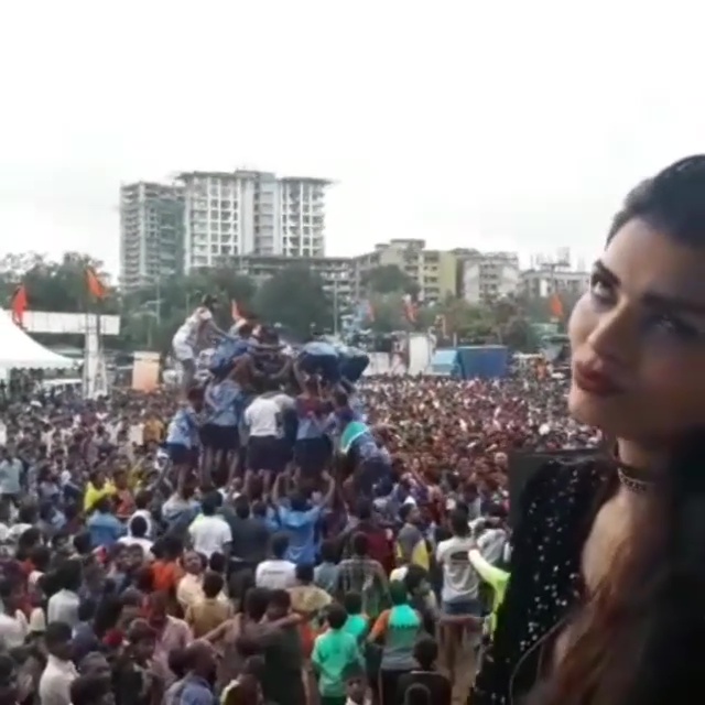 Sonali Raut